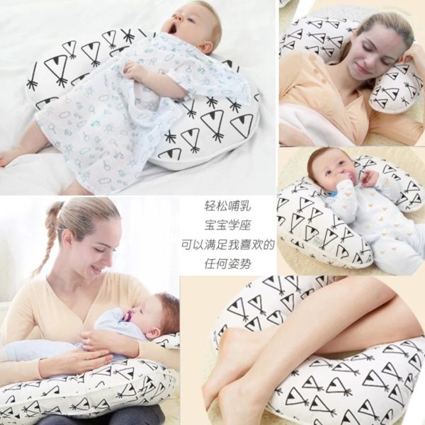 Baby Feeding Pillow