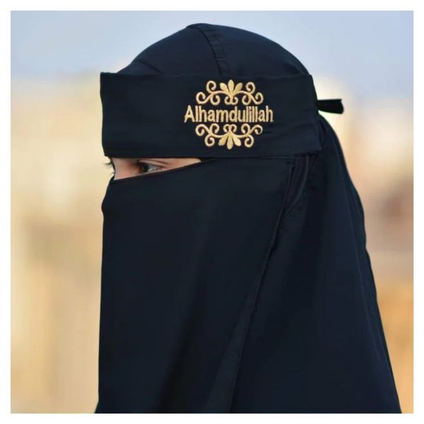 Niqab ||| Embroidery Letter Calligraphy Designed Niqab For Women