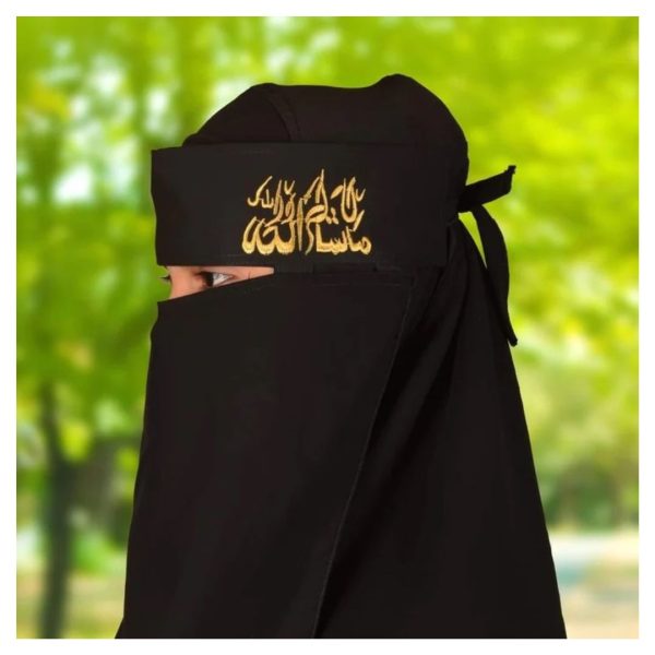 Niqab ||| Embroidery Letter Calligraphy Designed Niqab For Women