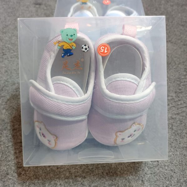 Baby Shoes (With Sole)